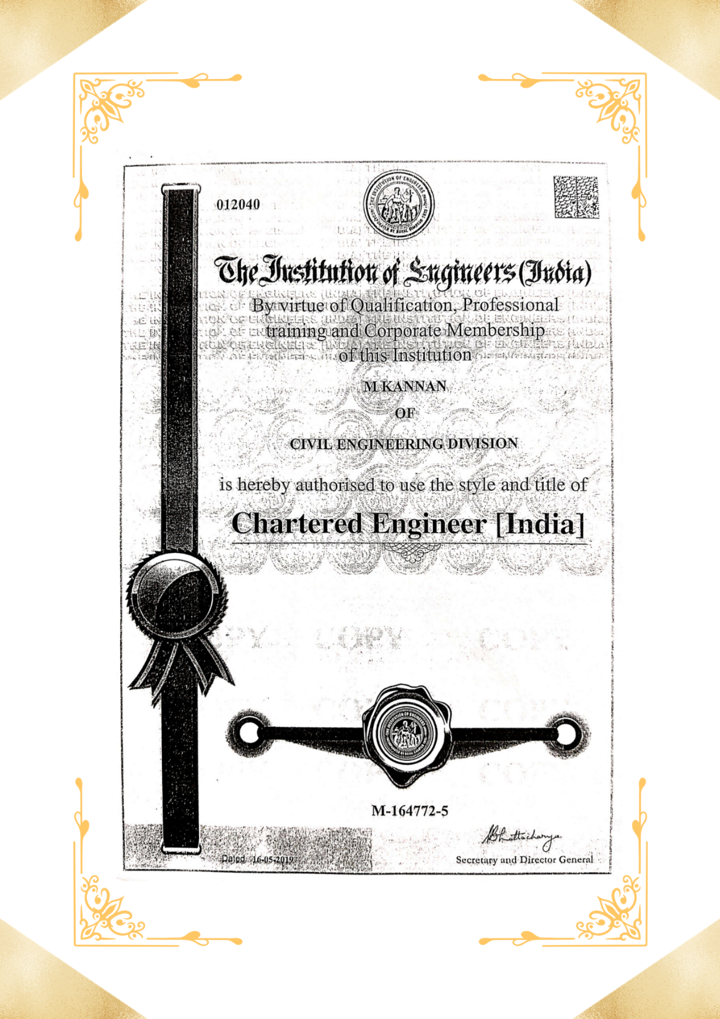 Certificate 1