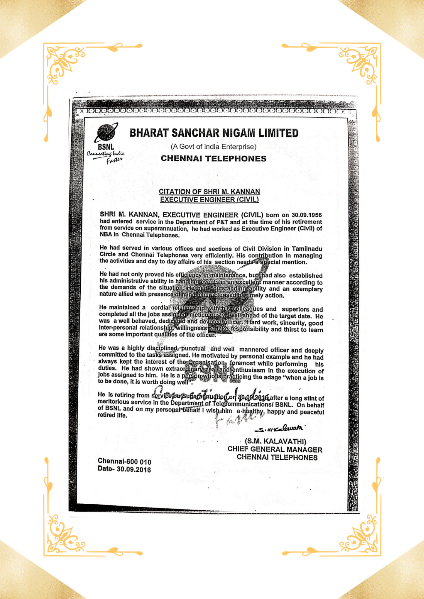 Certificate 5