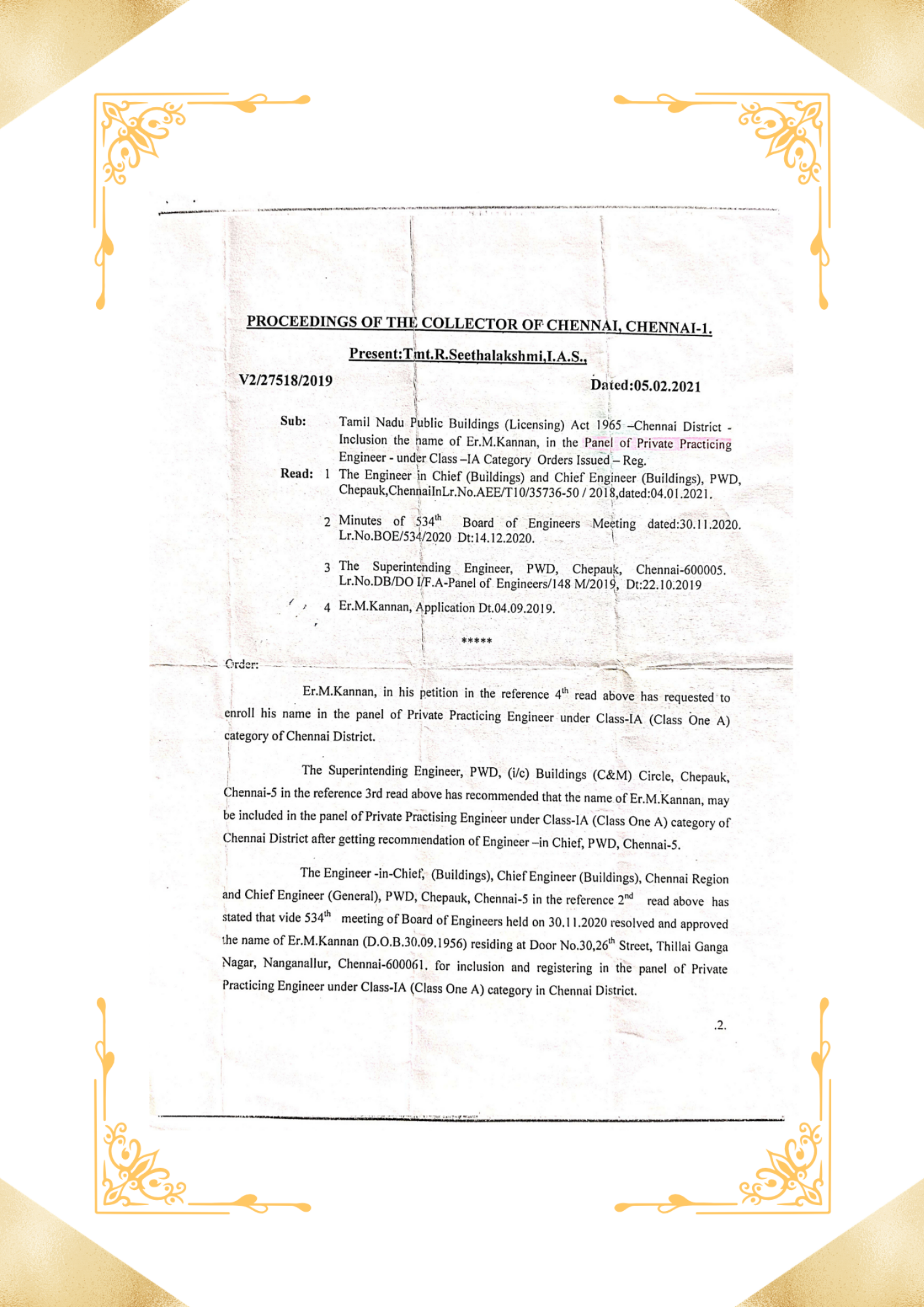 Certificate 6